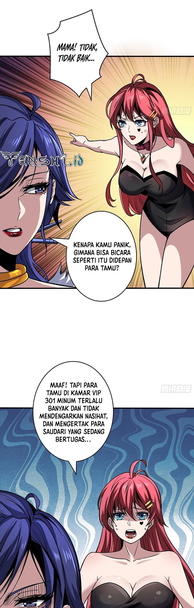 King Account At The Start chapter 244 halaman 6