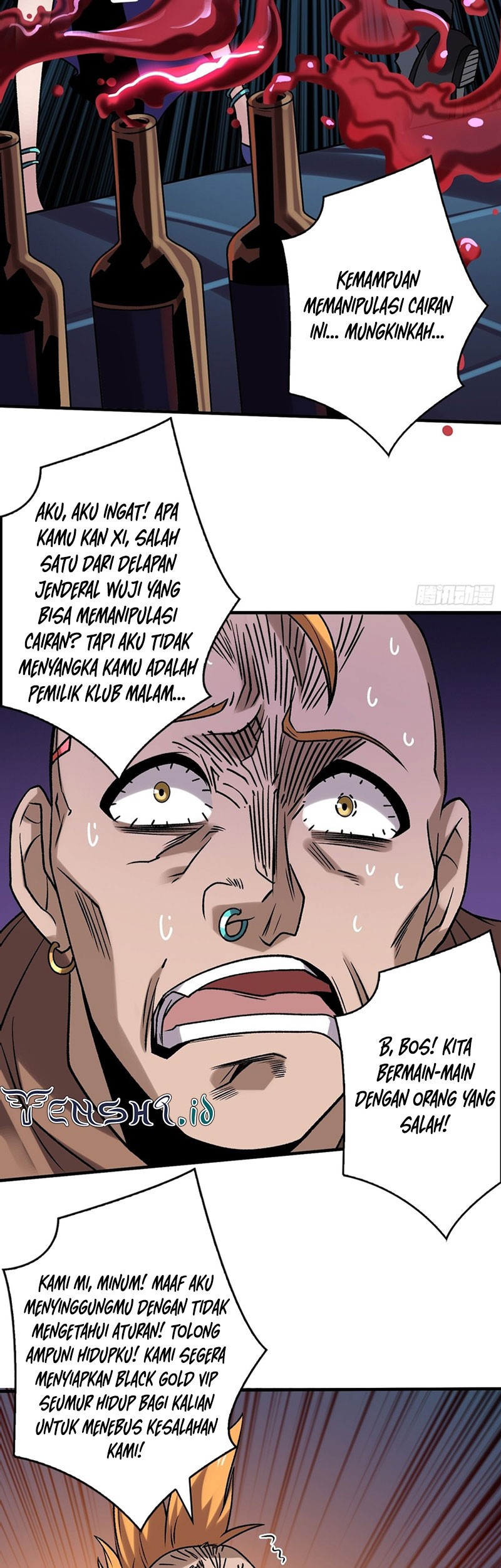 King Account At The Start chapter 244 halaman 14