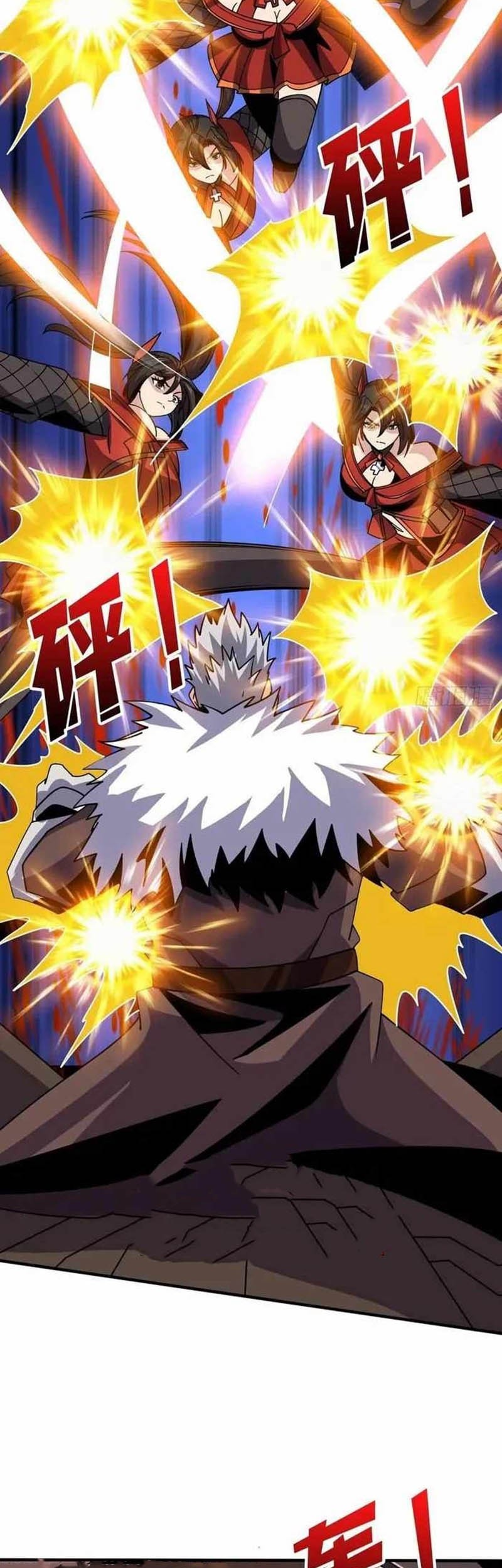 King Account At The Start chapter 246 halaman 10