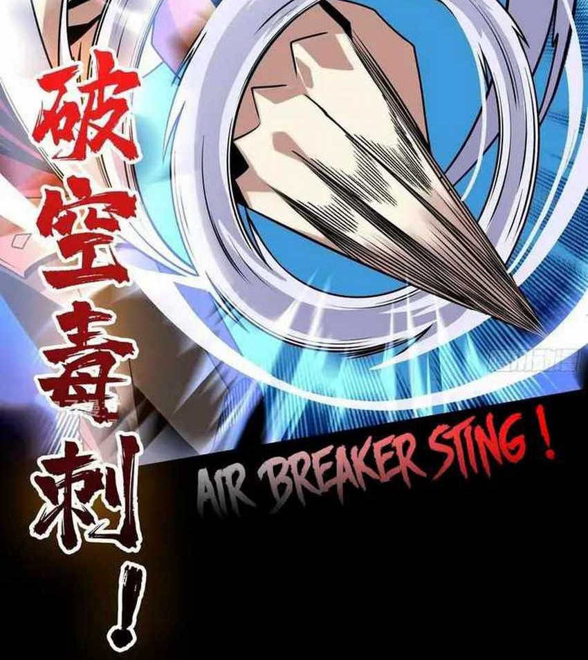 King Account At The Start chapter 252 halaman 5