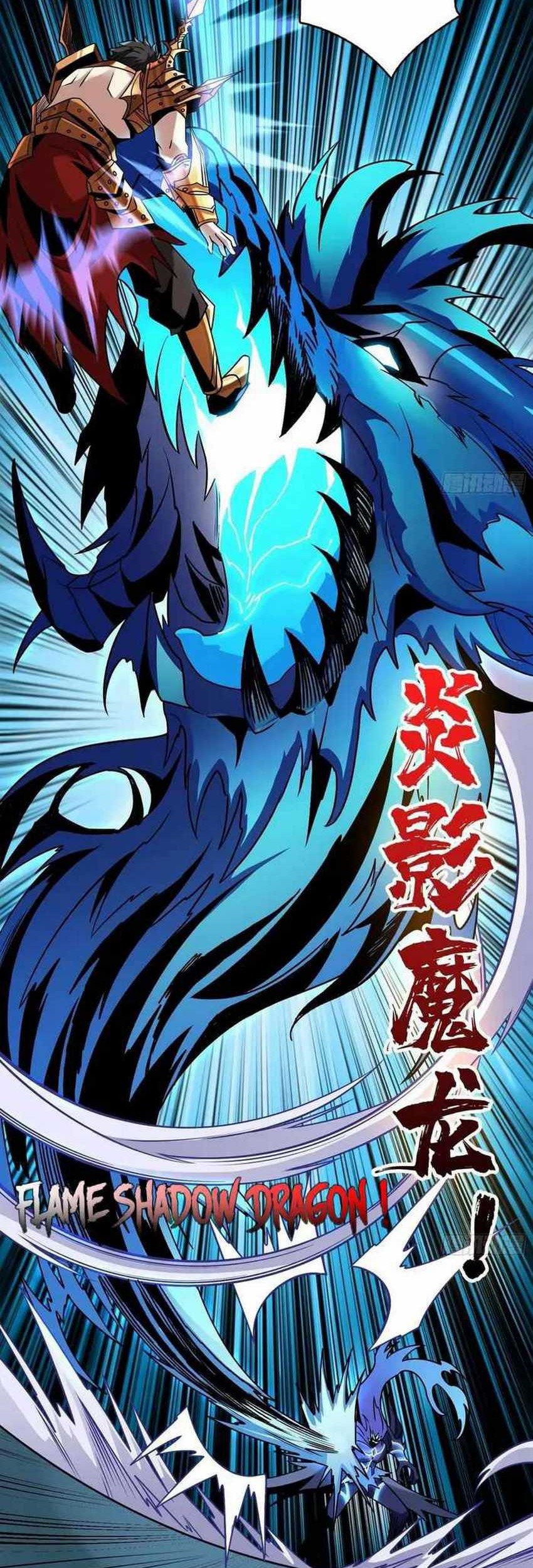King Account At The Start chapter 252 halaman 7