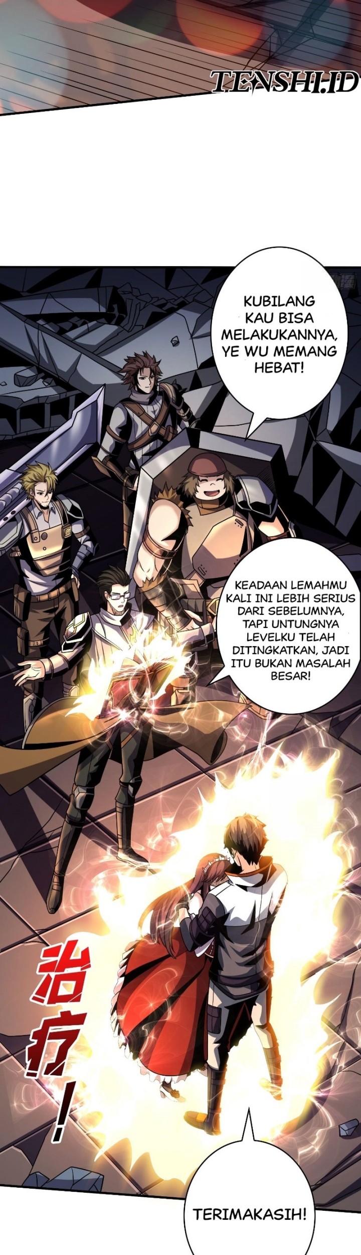King Account At The Start chapter 259 halaman 15