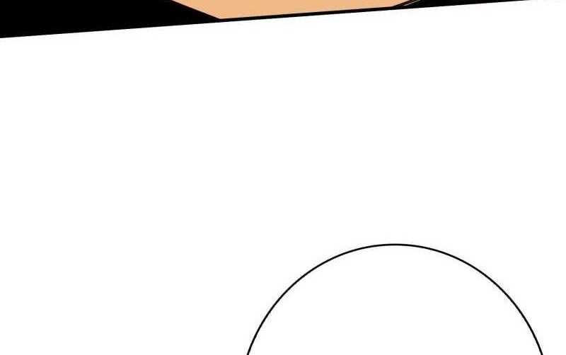 King Account At The Start chapter 264 halaman 13