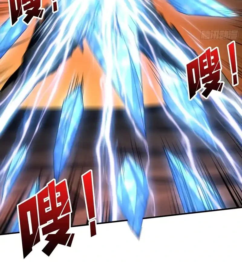 King Account At The Start chapter 270 halaman 8