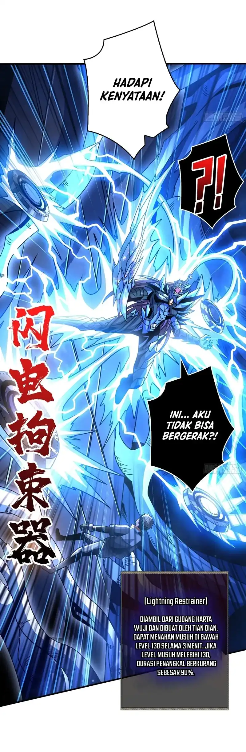 King Account At The Start chapter 270 halaman 13