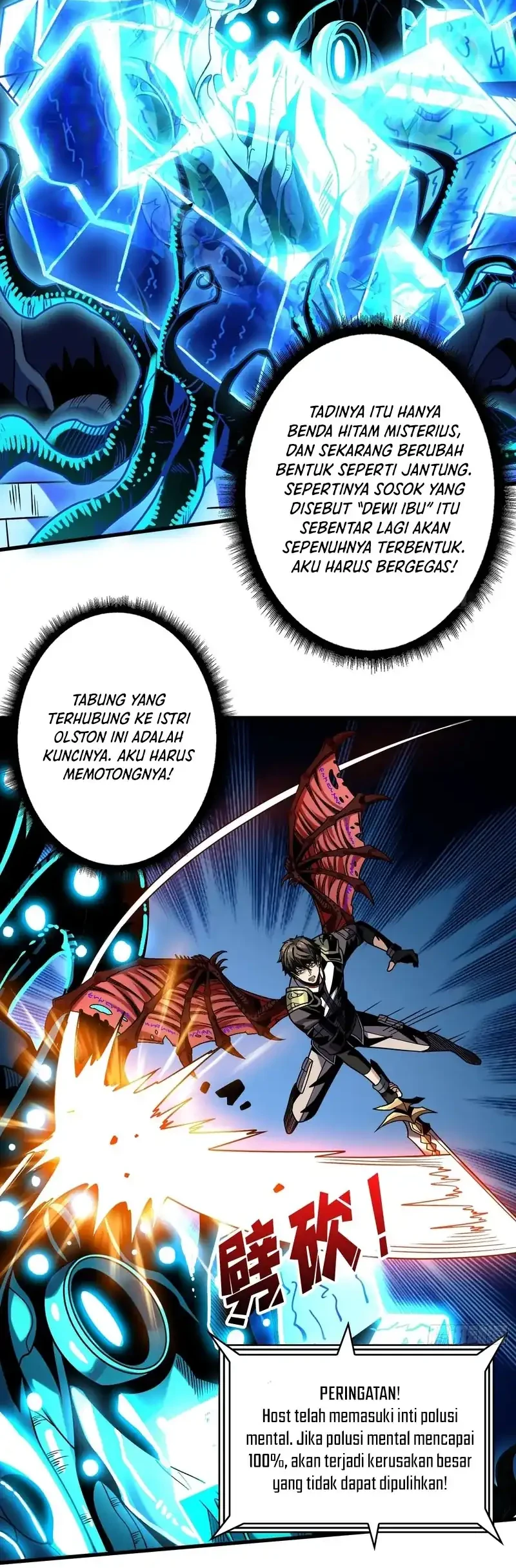 King Account At The Start chapter 270 halaman 20