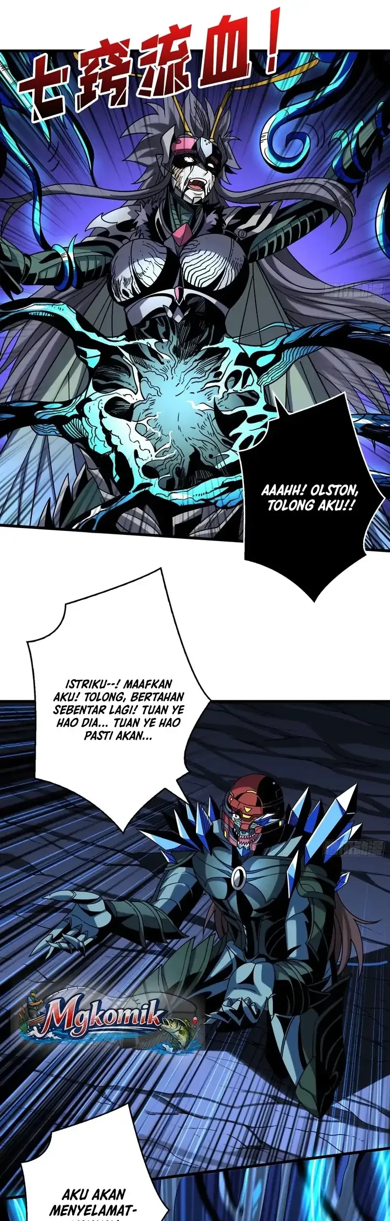 King Account At The Start chapter 270 halaman 22