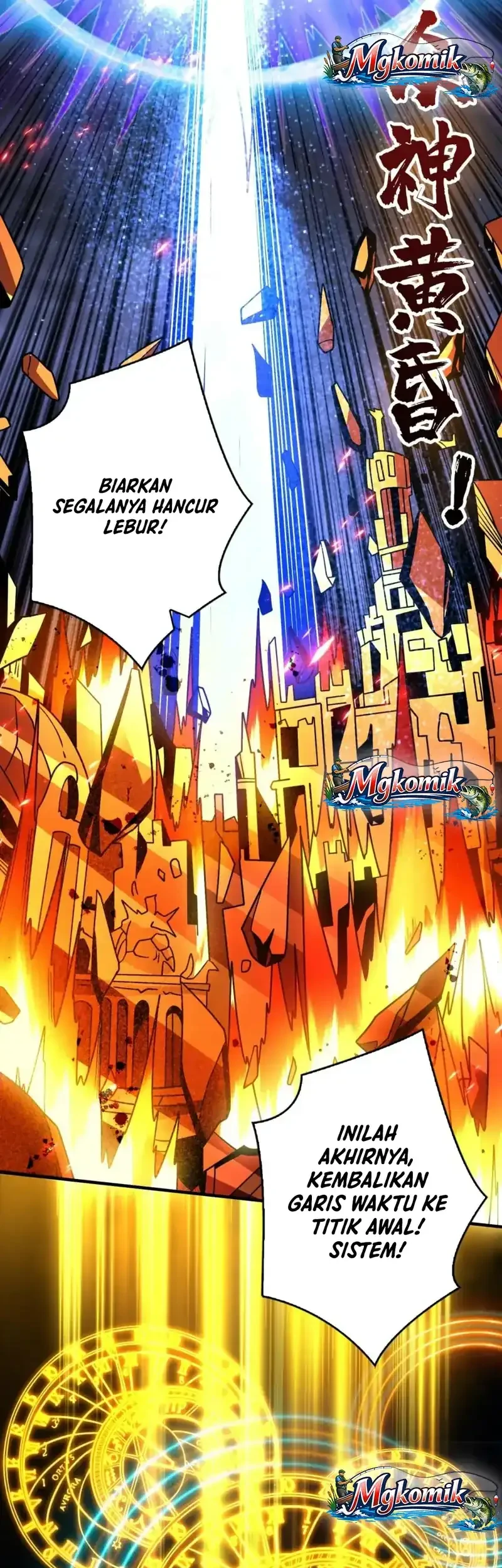 King Account At The Start chapter 277 halaman 36