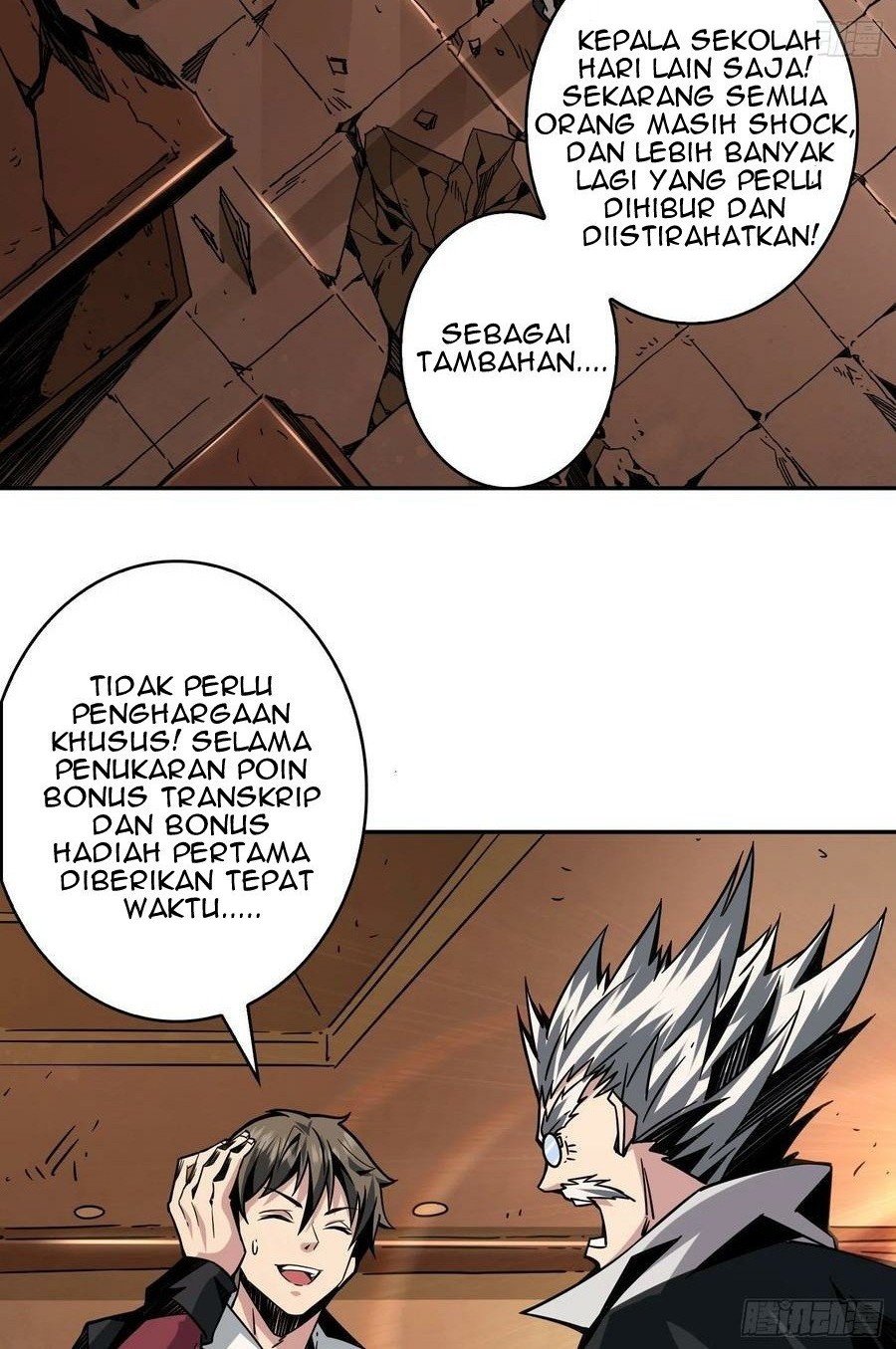 King Account At The Start chapter 28 halaman 8