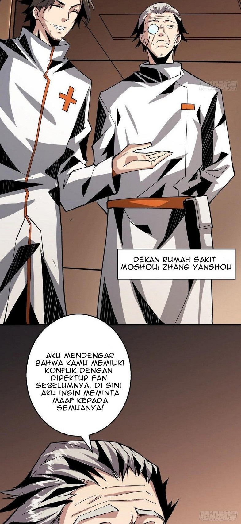 King Account At The Start chapter 28 halaman 18