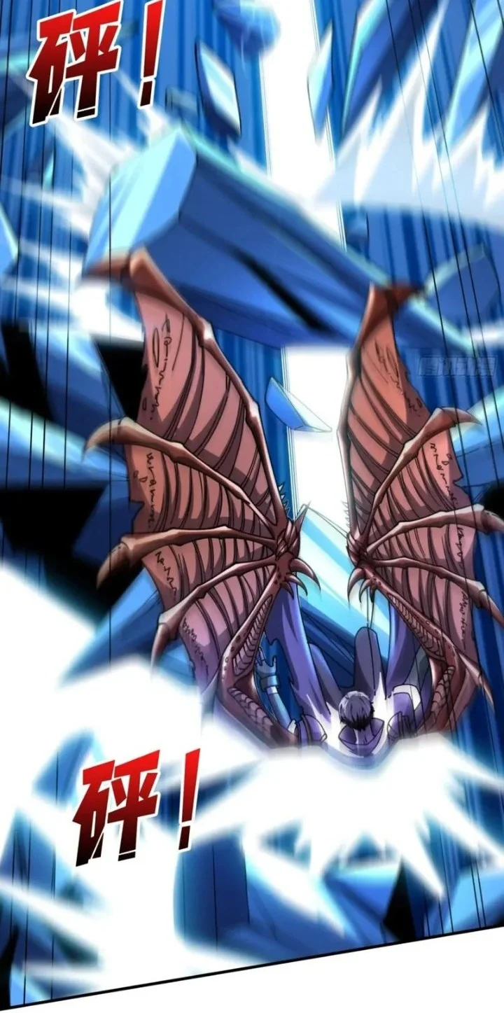 King Account At The Start chapter 286 halaman 15