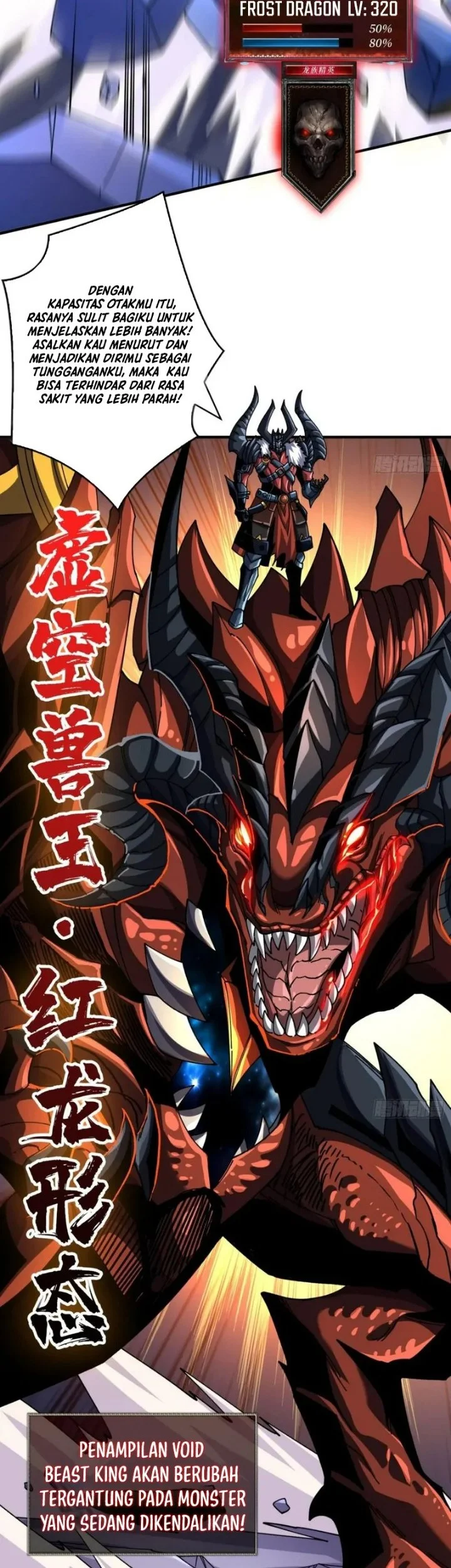 King Account At The Start chapter 286 halaman 26