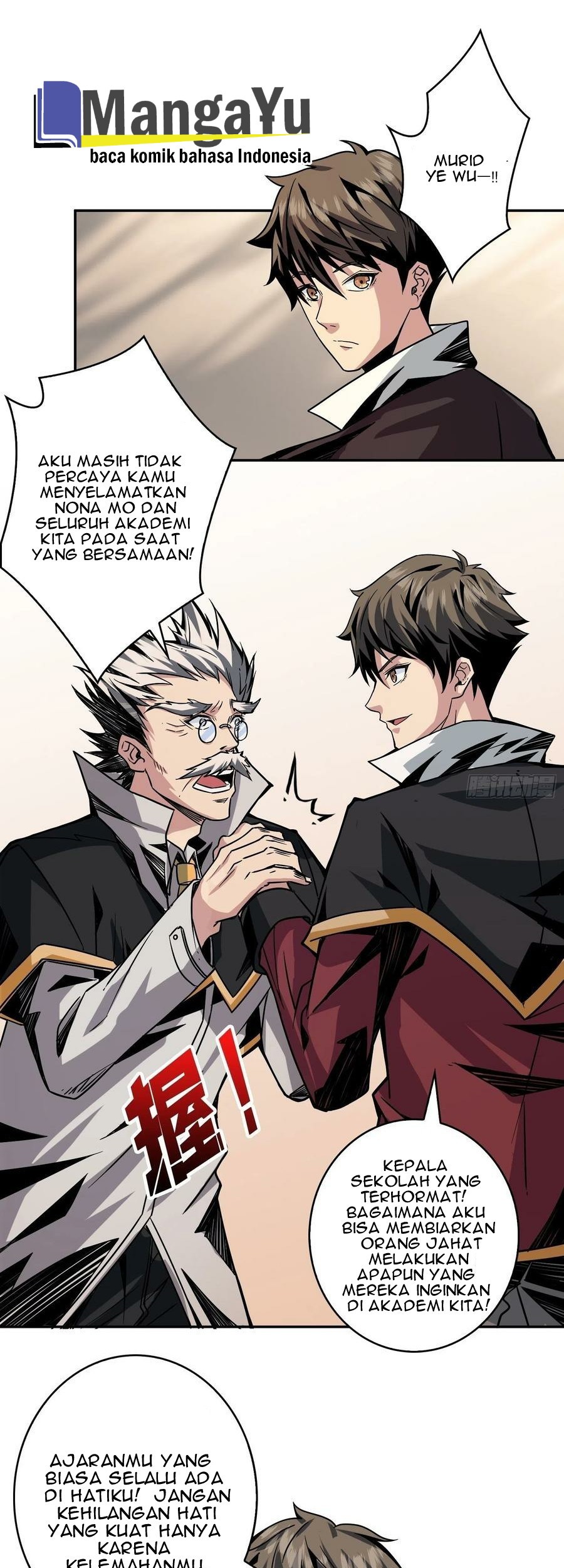 King Account At The Start chapter 29 halaman 5