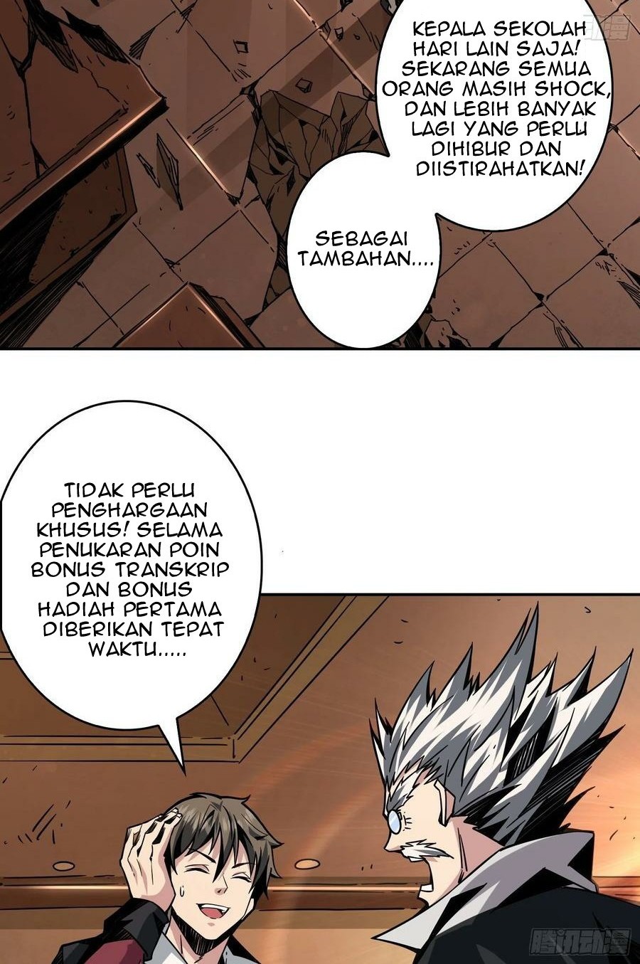 King Account At The Start chapter 29 halaman 8