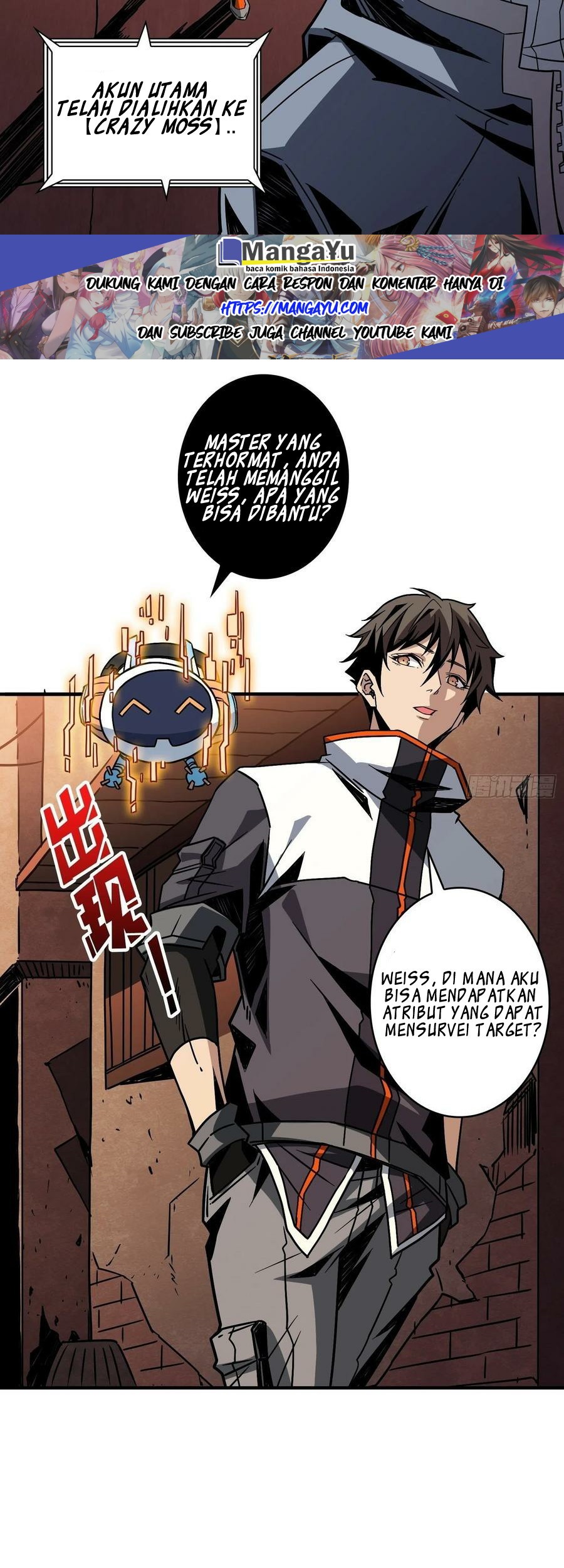 King Account At The Start chapter 31 halaman 25