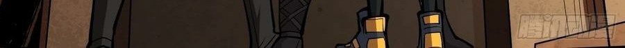 King Account At The Start chapter 31 halaman 41