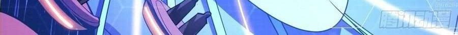 King Account At The Start chapter 35 halaman 5