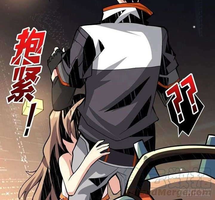 King Account At The Start chapter 38 halaman 27