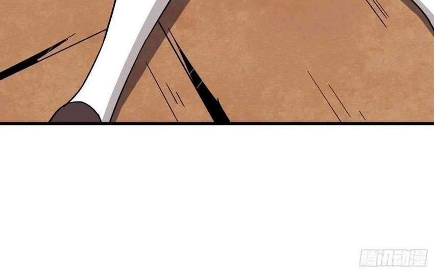 King Account At The Start chapter 42 halaman 34