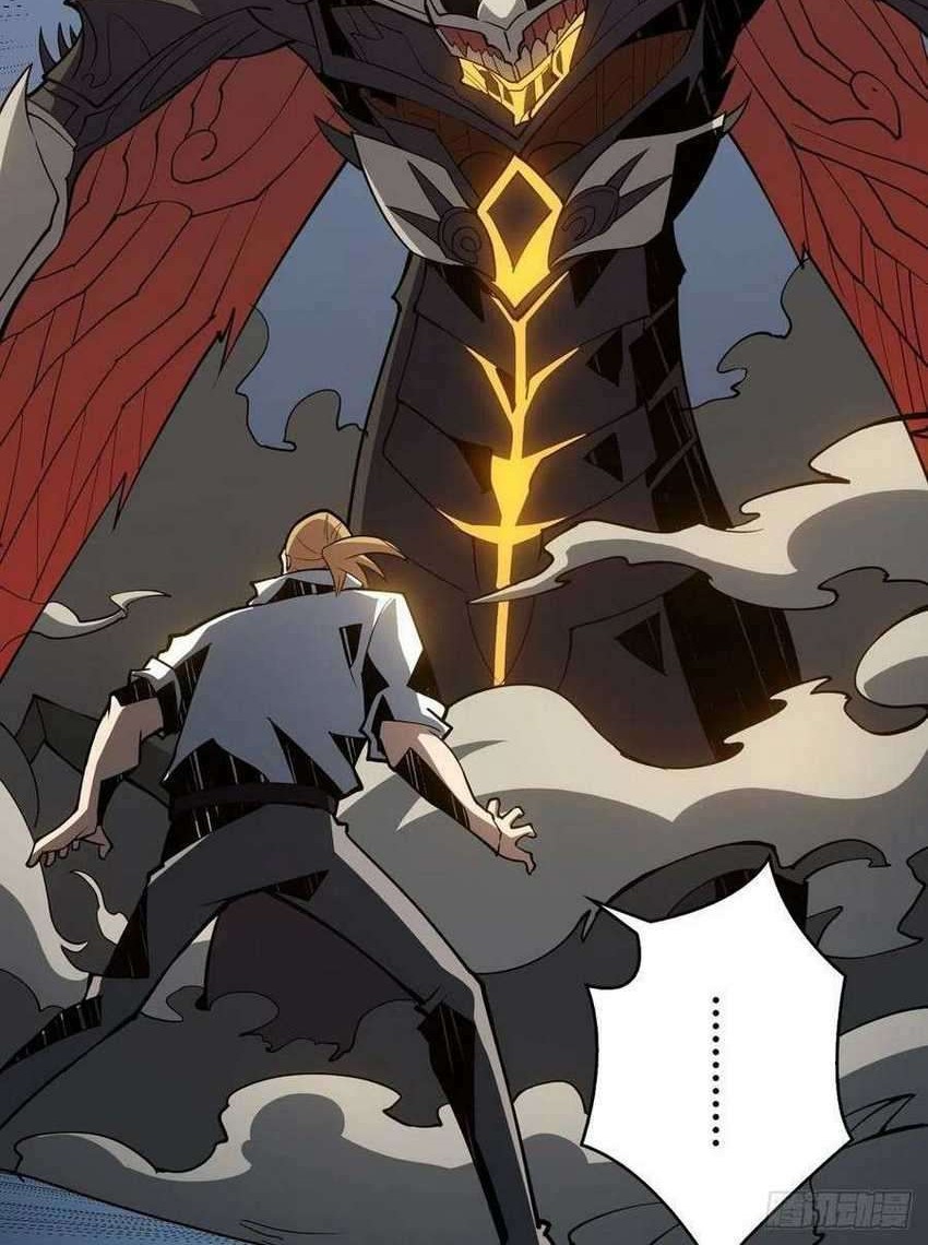 King Account At The Start chapter 44 halaman 19