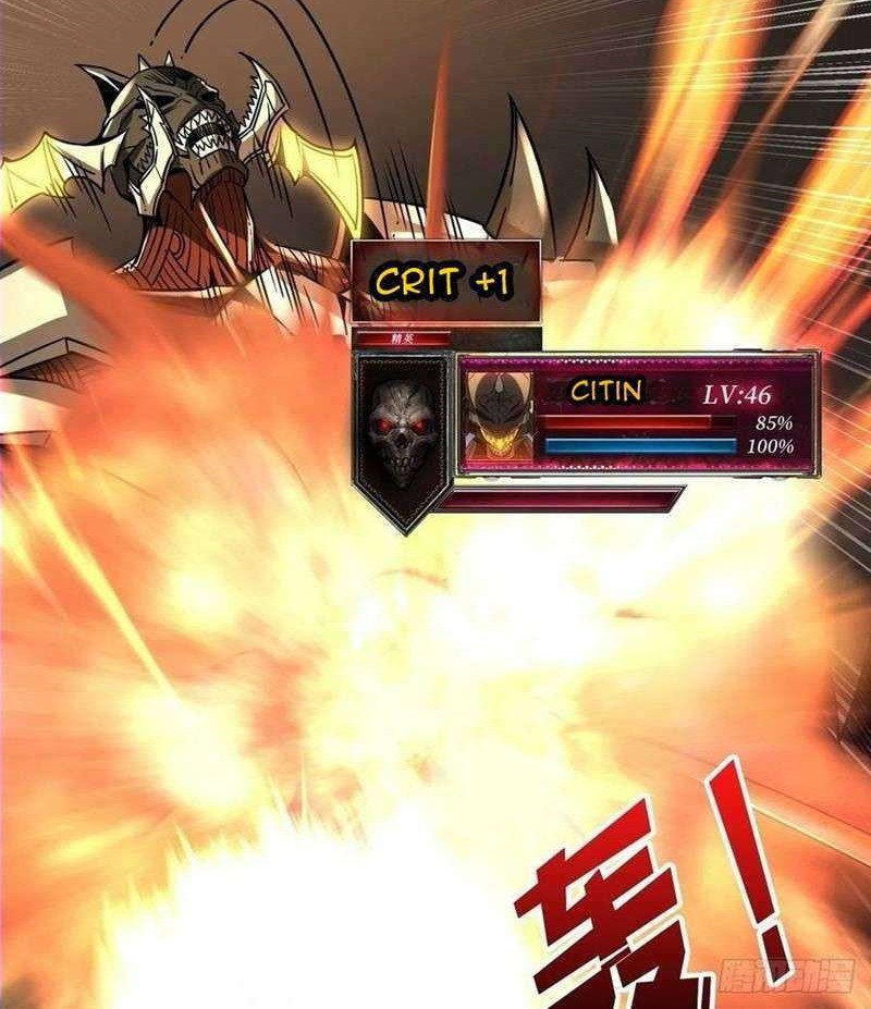 King Account At The Start chapter 45 halaman 3