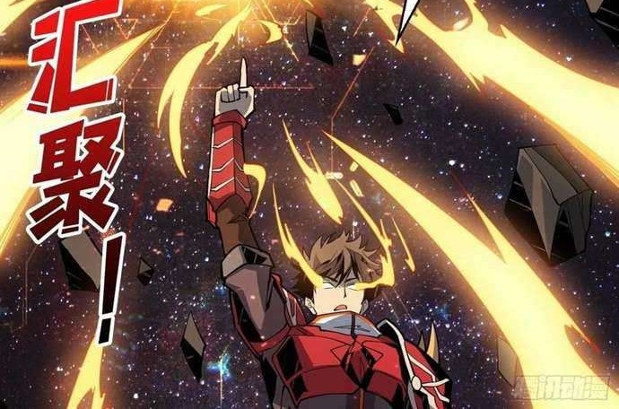King Account At The Start chapter 46 halaman 5