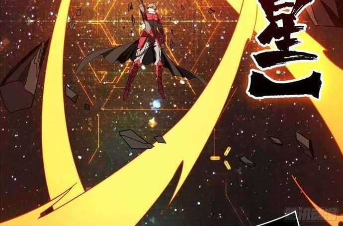 King Account At The Start chapter 46 halaman 7
