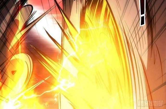 King Account At The Start chapter 46 halaman 11