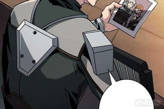 King Account At The Start chapter 48 halaman 11