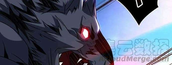 King Account At The Start chapter 48 halaman 40