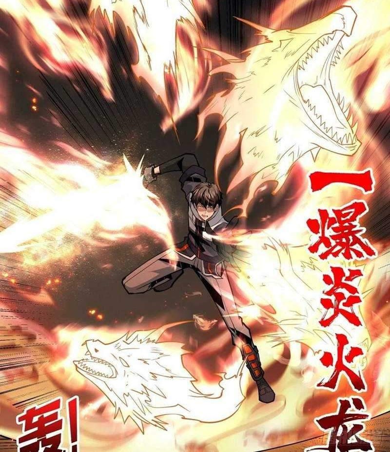 King Account At The Start chapter 52 halaman 7