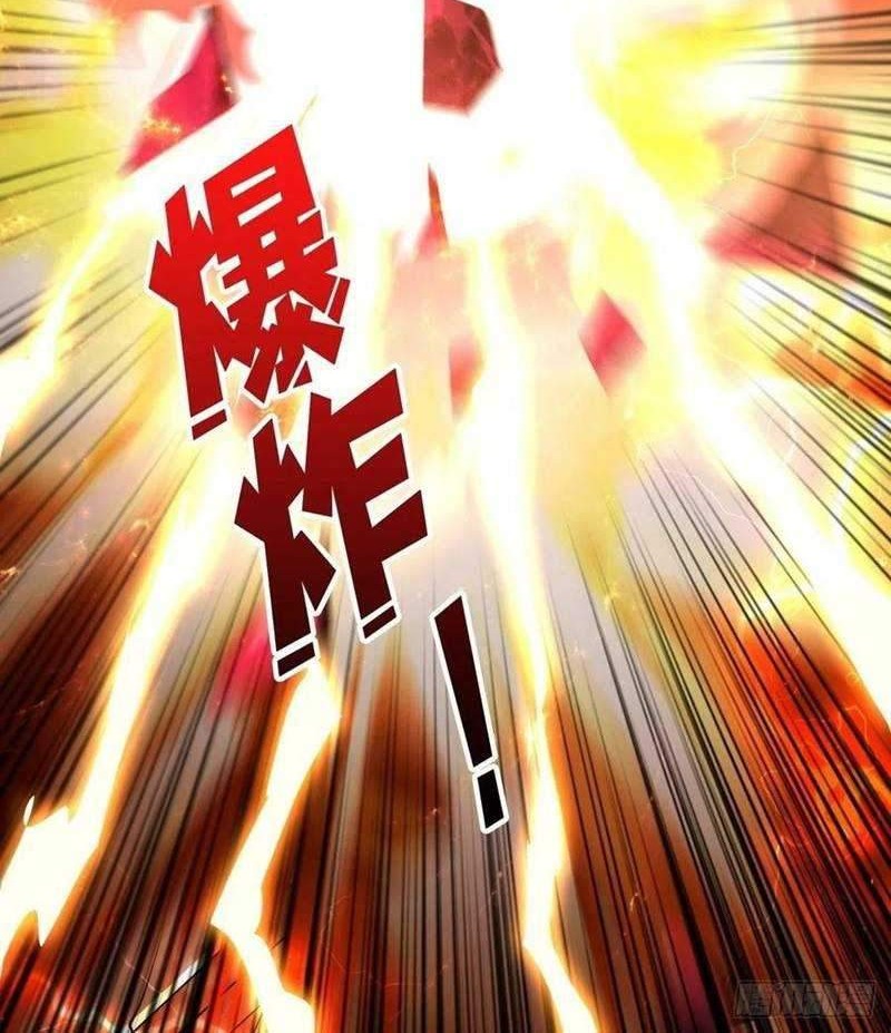 King Account At The Start chapter 52 halaman 28