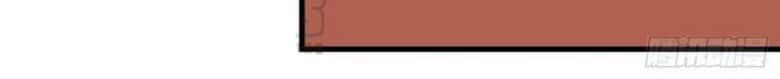 King Account At The Start chapter 62 halaman 16