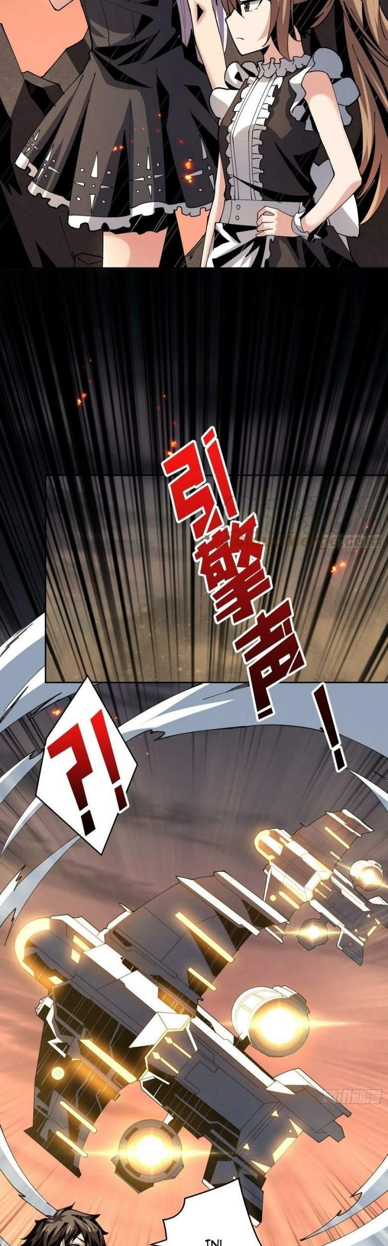 King Account At The Start chapter 62 halaman 24