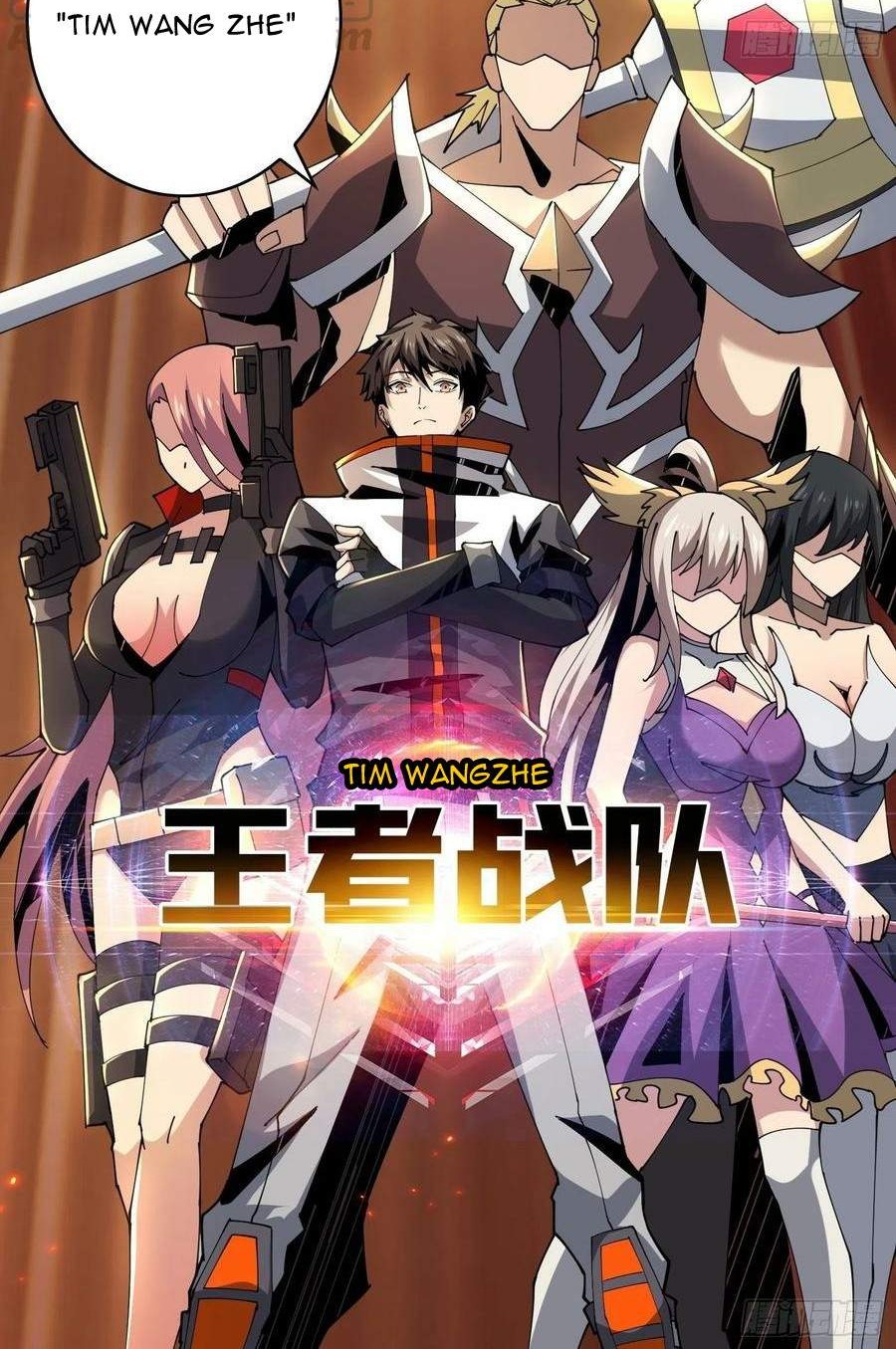 King Account At The Start chapter 63 halaman 28