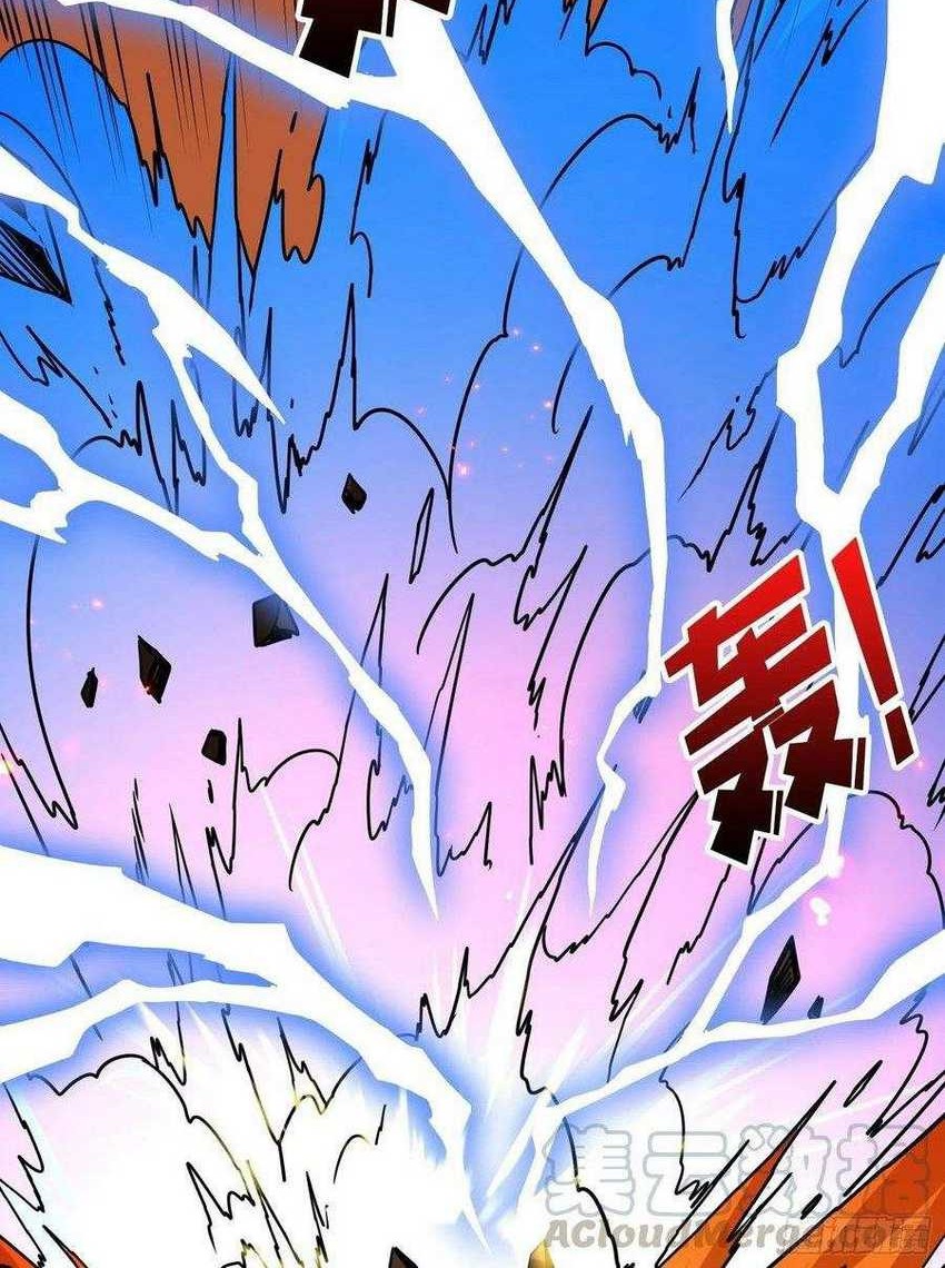 King Account At The Start chapter 67 halaman 14