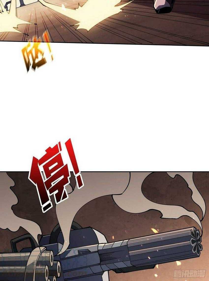King Account At The Start chapter 67 halaman 26