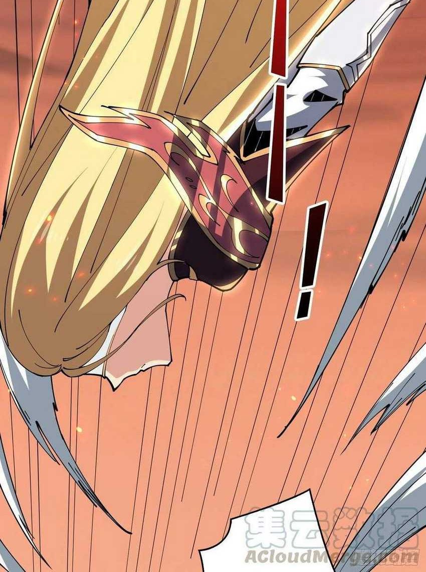 King Account At The Start chapter 70 halaman 33