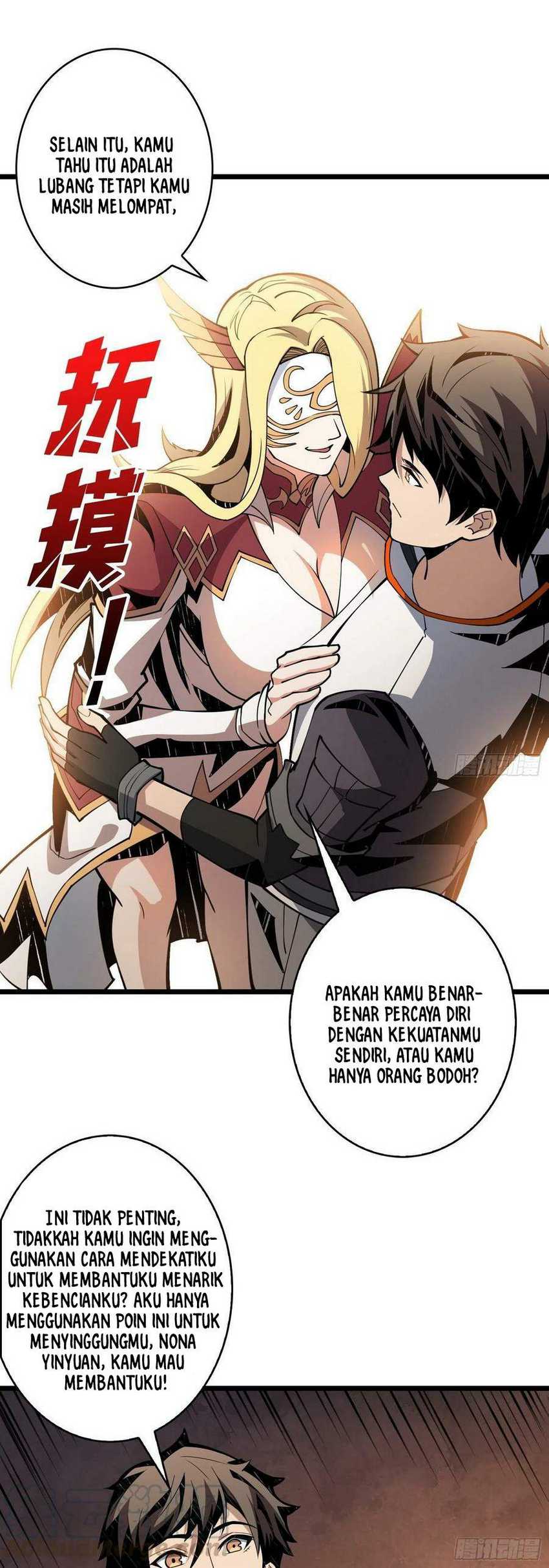 King Account At The Start chapter 71 halaman 6