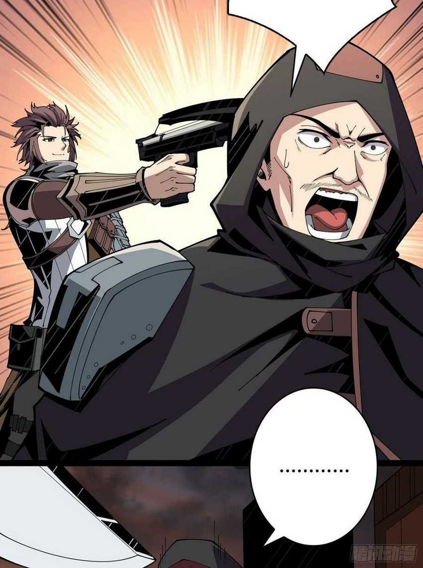 King Account At The Start chapter 74 halaman 7