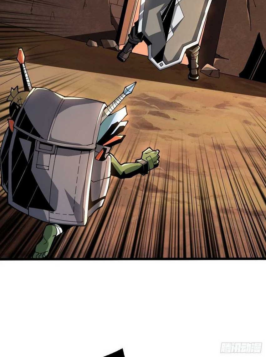 King Account At The Start chapter 75 halaman 24