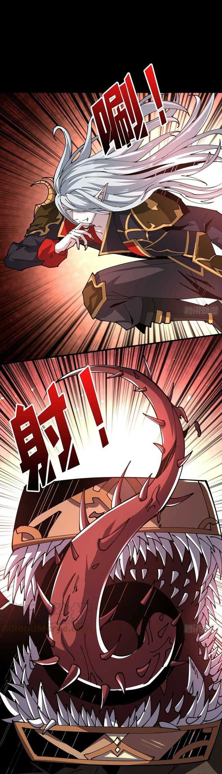 King Account At The Start chapter 79 halaman 9