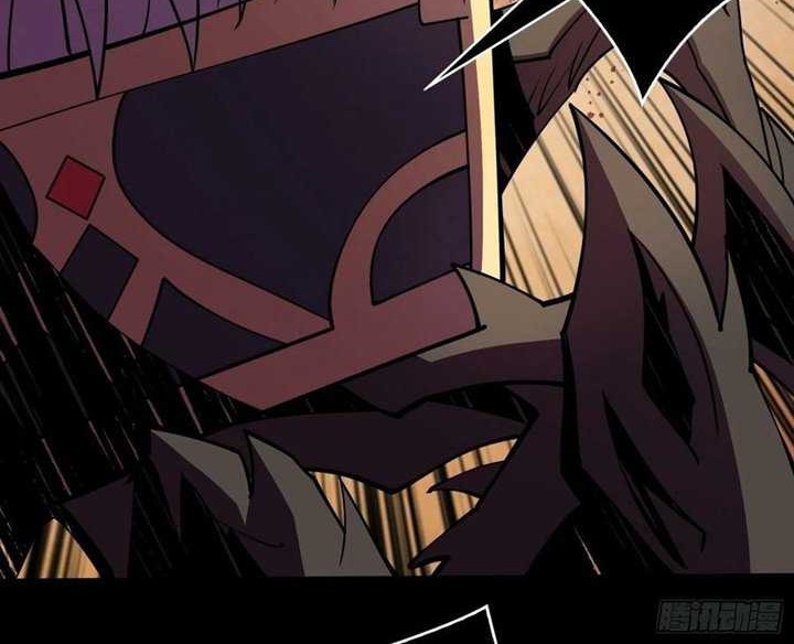 King Account At The Start chapter 79 halaman 20