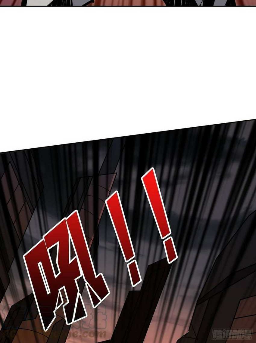 King Account At The Start chapter 80 halaman 26