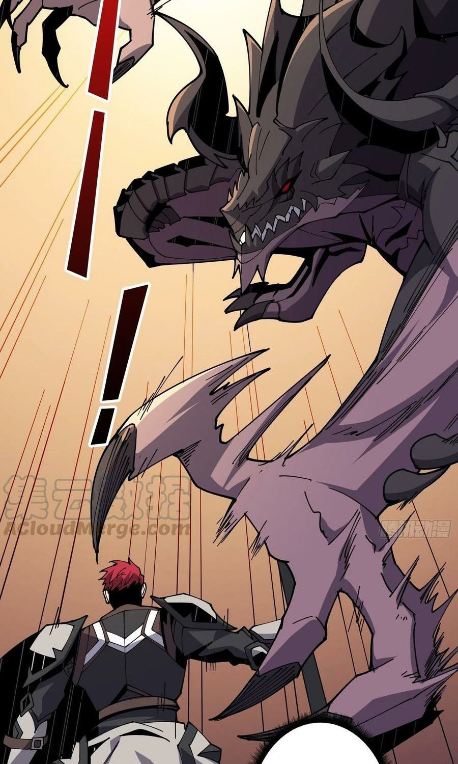King Account At The Start chapter 82 halaman 21
