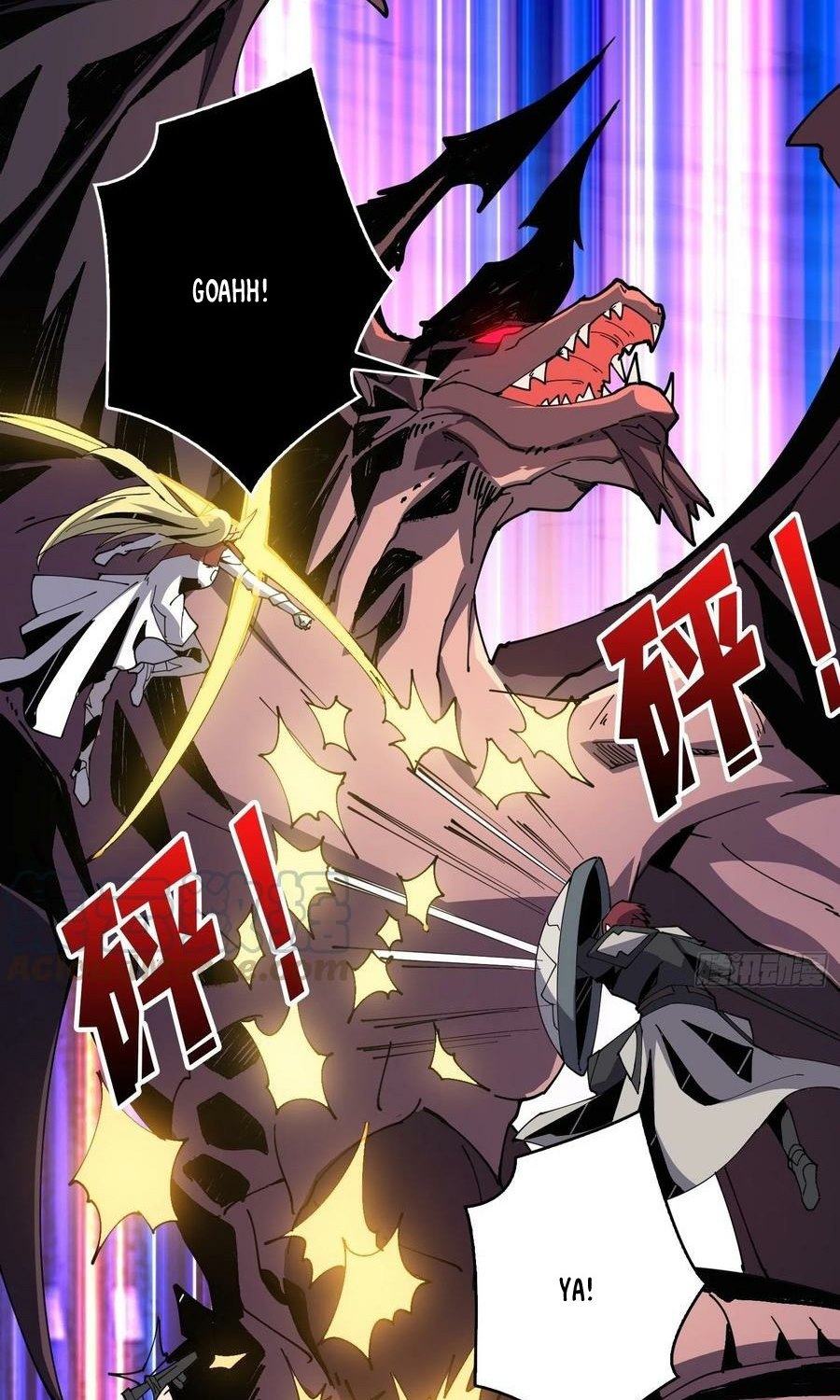 King Account At The Start chapter 82 halaman 36