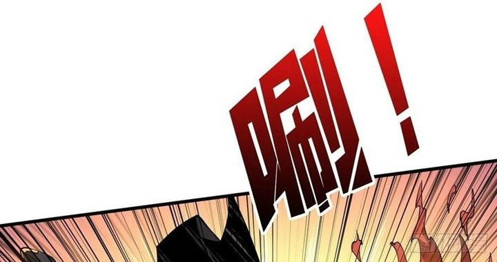 King Account At The Start chapter 83 halaman 5