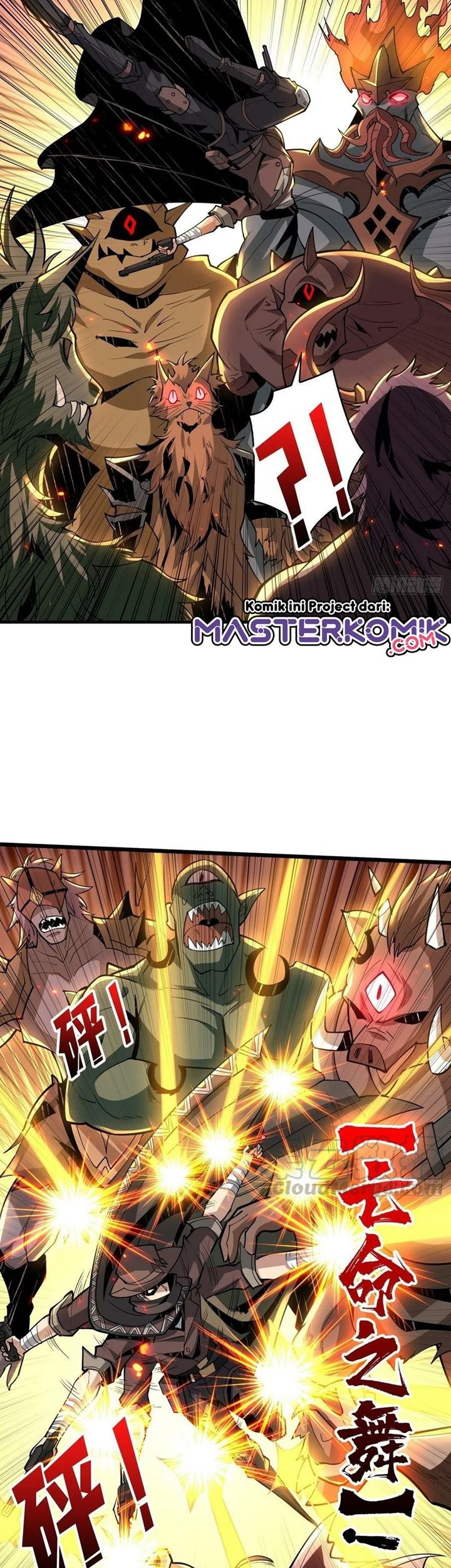 King Account At The Start chapter 83 halaman 6