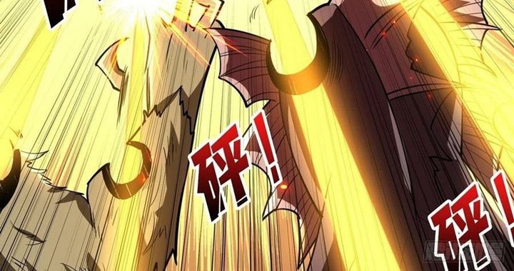 King Account At The Start chapter 83 halaman 7