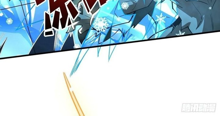 King Account At The Start chapter 83 halaman 9